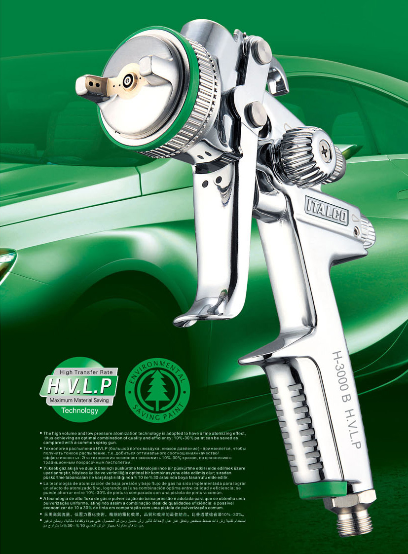 Spray Gun ITALCO GLOSS L.V.MP 1.3 Professional for car paint Spray 600ml cup